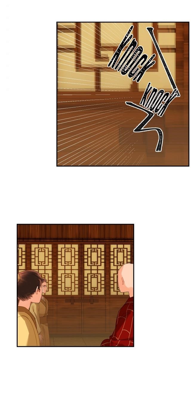 The Grandmaster of Demonic Cultivation Chapter 238 - Page 18