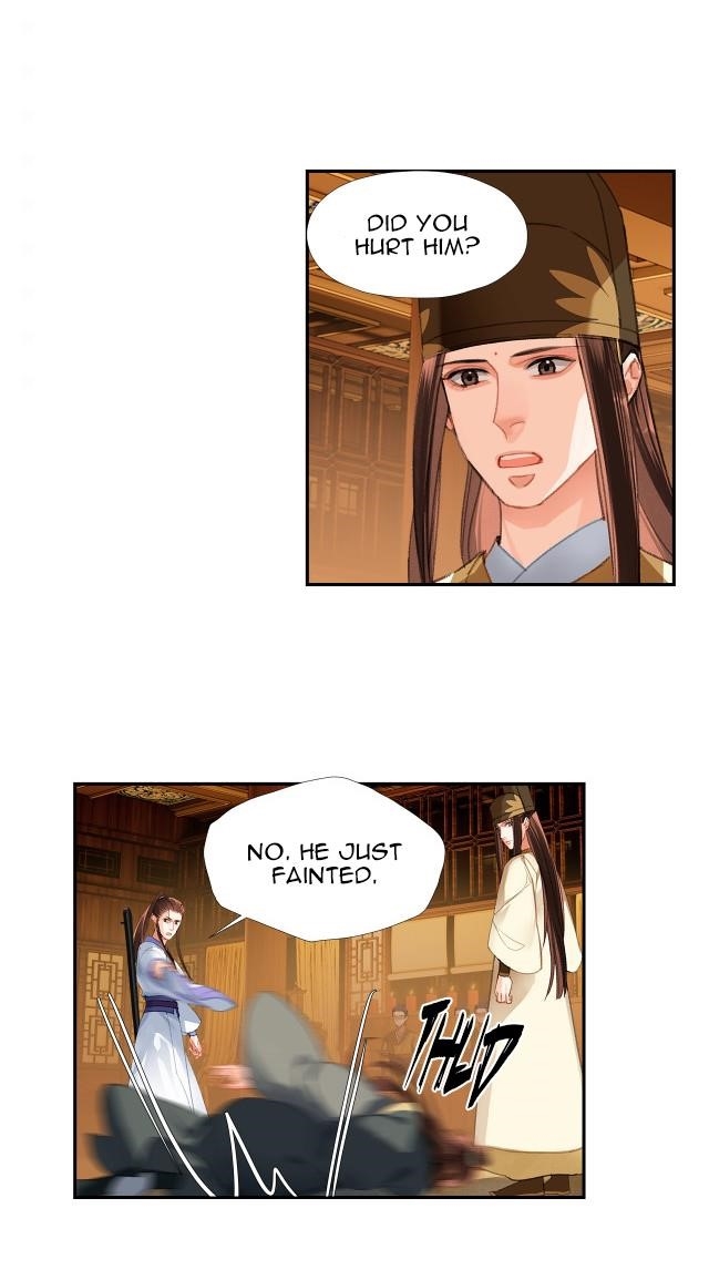 The Grandmaster of Demonic Cultivation Chapter 238 - Page 22