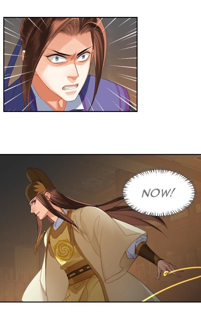 The Grandmaster of Demonic Cultivation Chapter 240 - Page 15