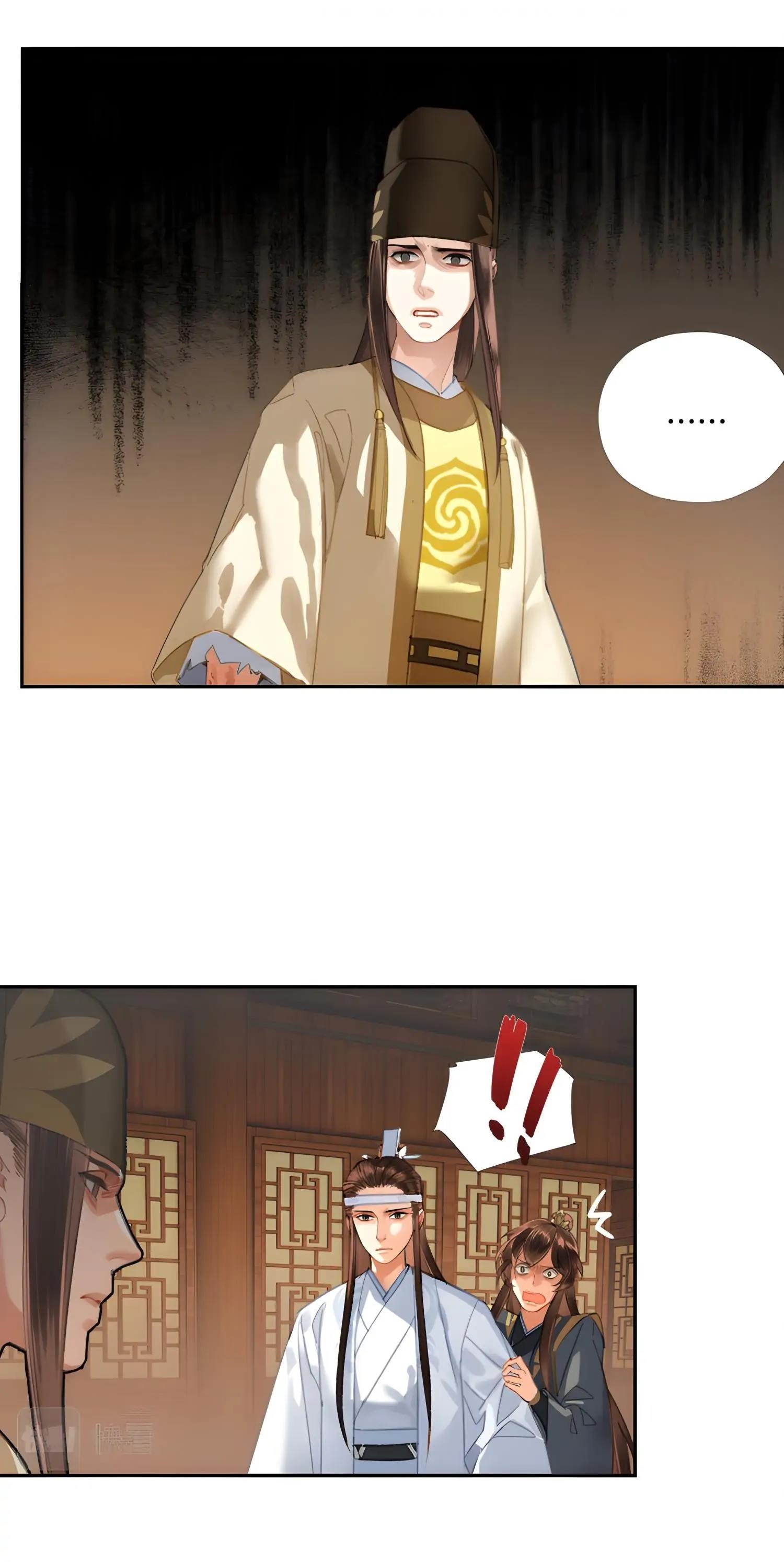 The Grandmaster of Demonic Cultivation Chapter 243 - Page 11