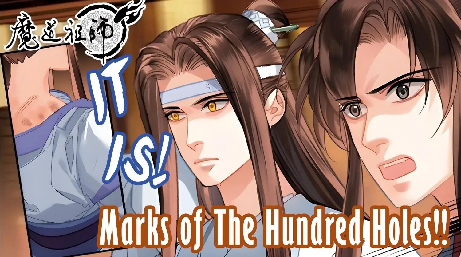 The Grandmaster of Demonic Cultivation Chapter 243 - Page 2