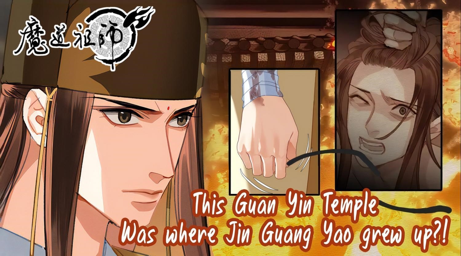 The Grandmaster of Demonic Cultivation Chapter 245 - Page 2