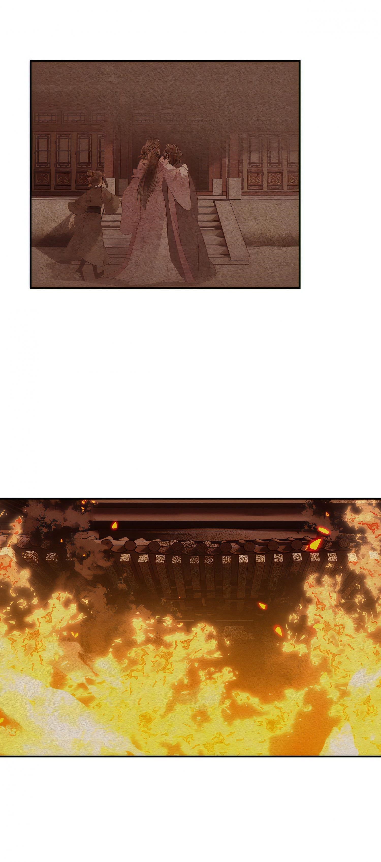 The Grandmaster of Demonic Cultivation Chapter 245 - Page 20