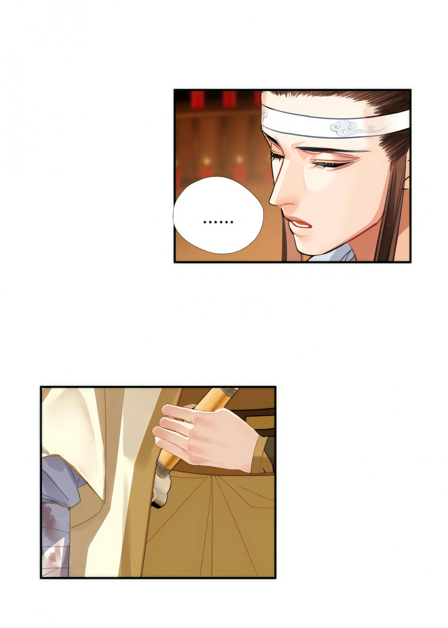 The Grandmaster of Demonic Cultivation Chapter 245 - Page 25