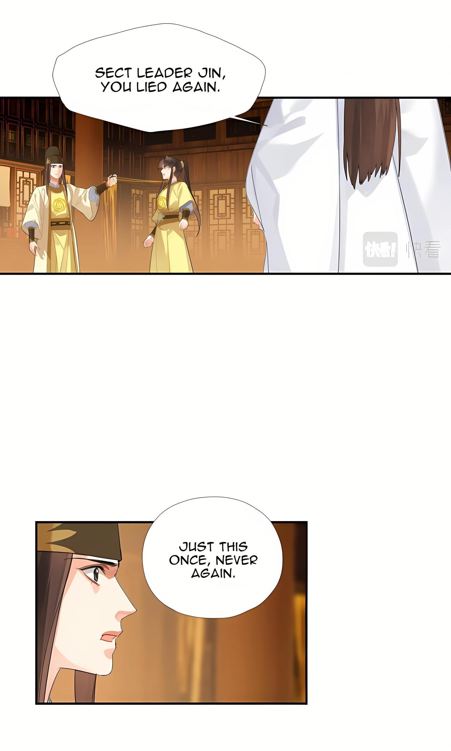 The Grandmaster of Demonic Cultivation Chapter 247 - Page 23