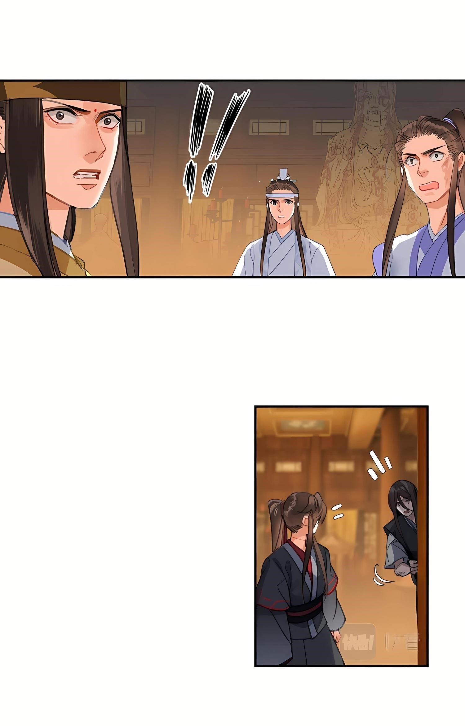 The Grandmaster of Demonic Cultivation Chapter 248 - Page 17