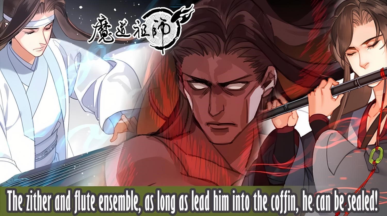 The Grandmaster of Demonic Cultivation Chapter 250 - Page 2