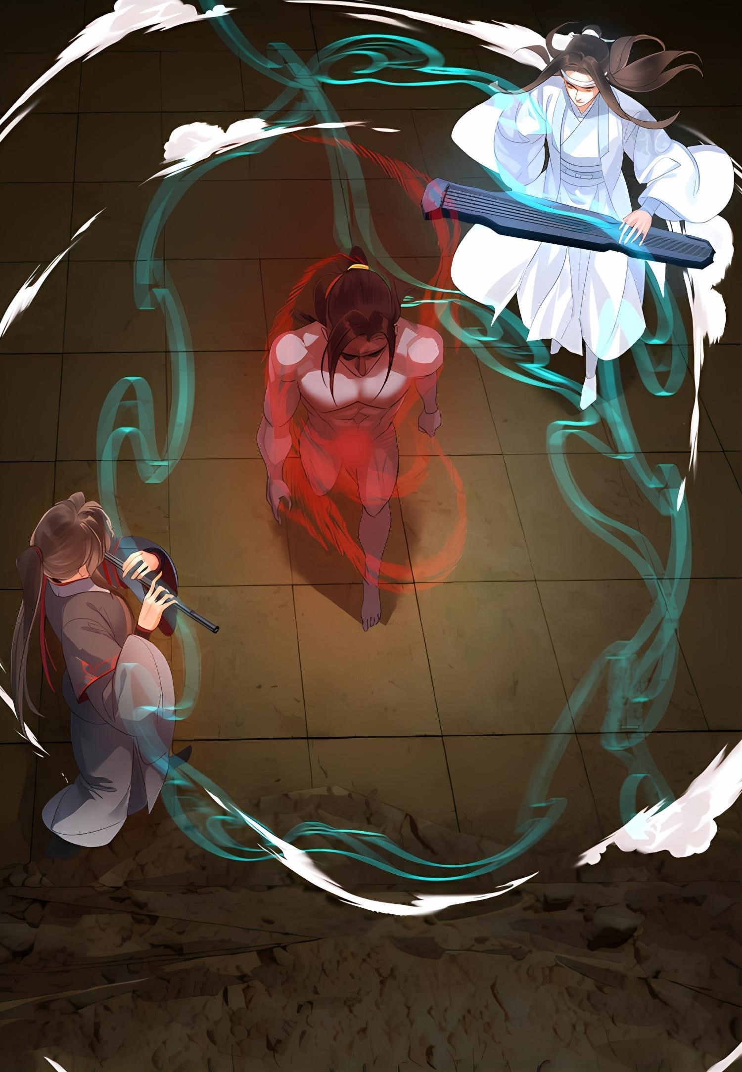 The Grandmaster of Demonic Cultivation Chapter 250 - Page 26