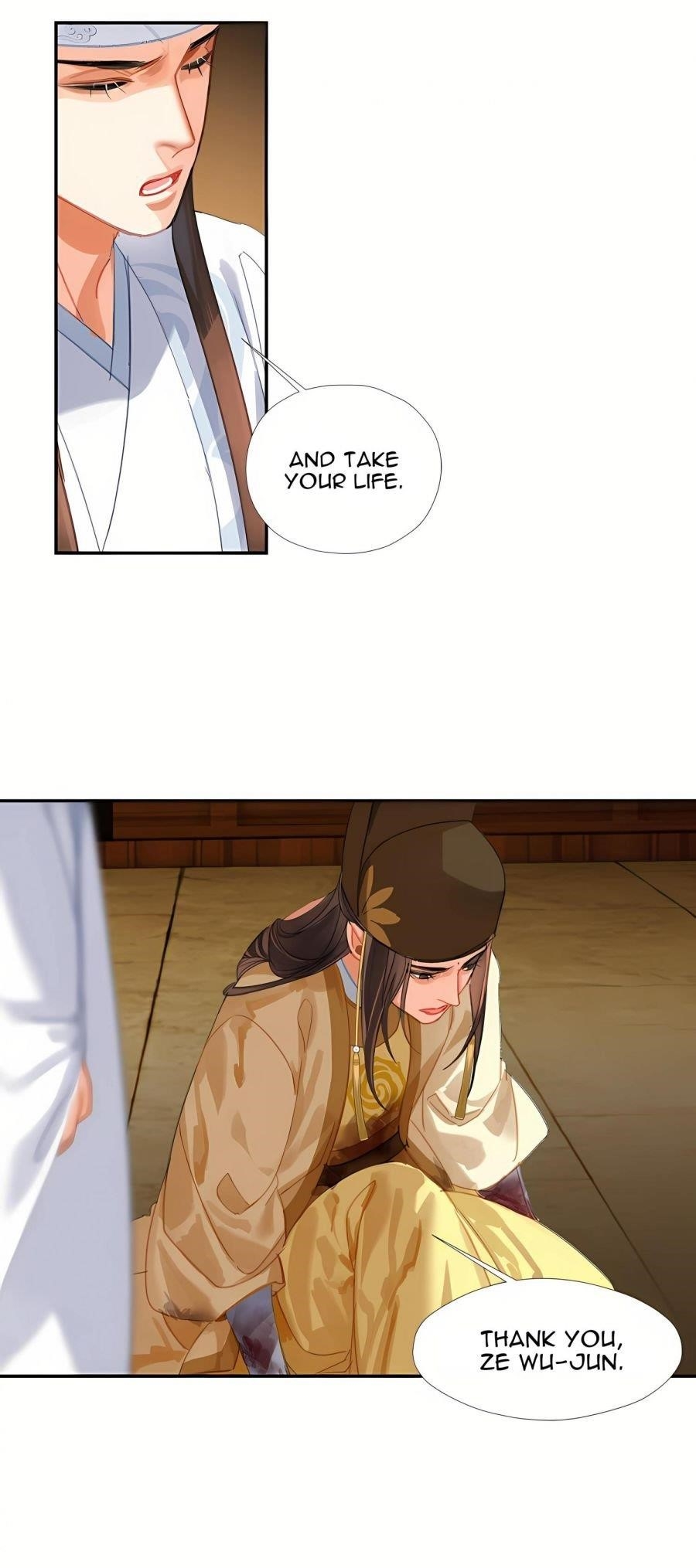 The Grandmaster of Demonic Cultivation Chapter 251 - Page 12