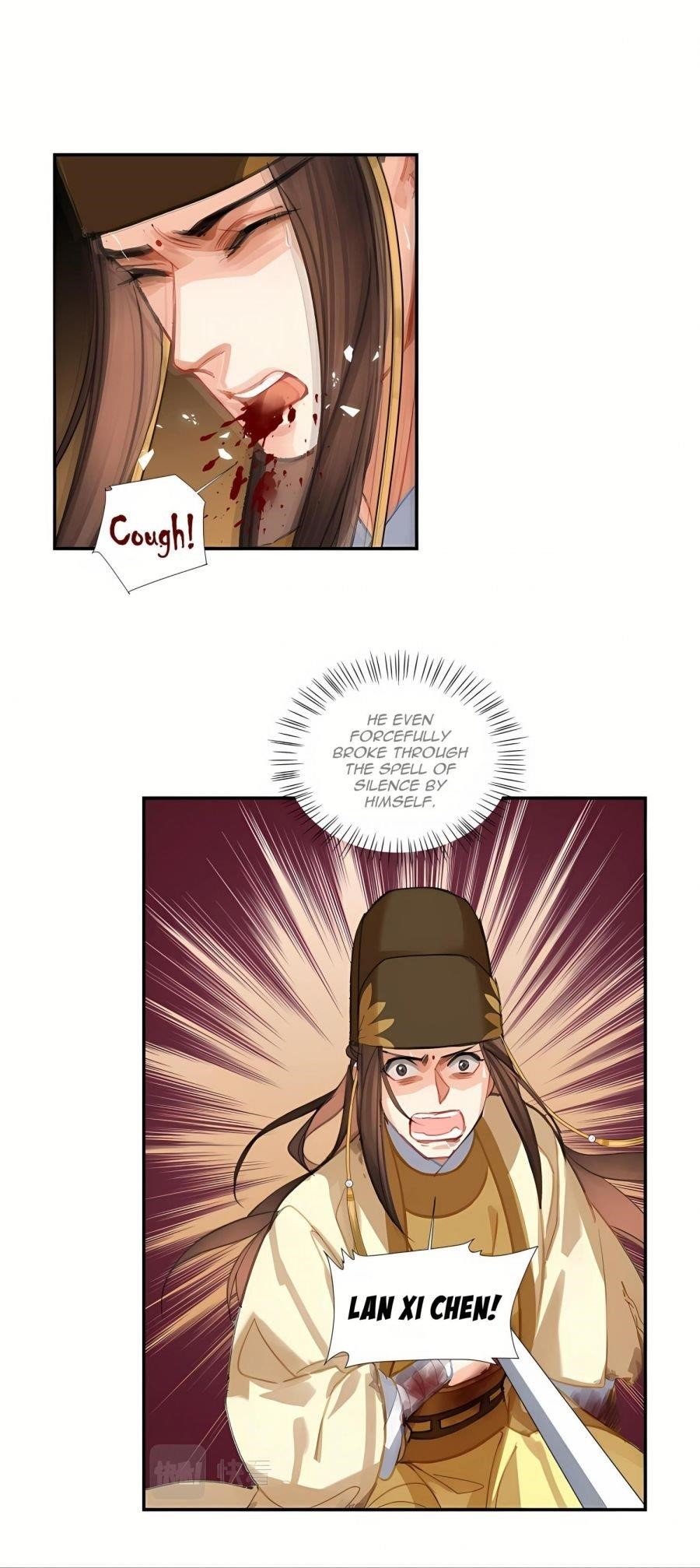 The Grandmaster of Demonic Cultivation Chapter 251 - Page 20