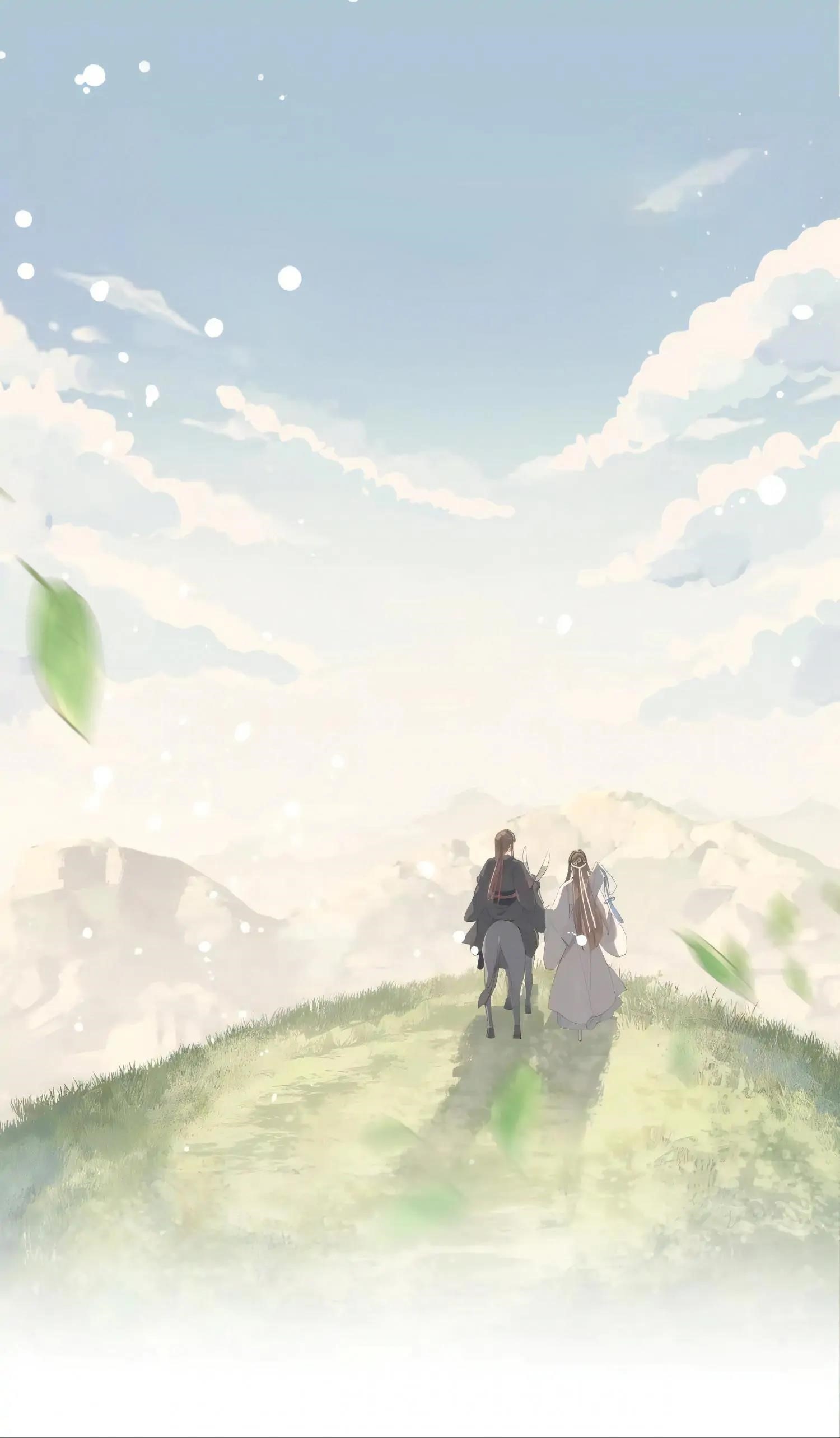 The Grandmaster of Demonic Cultivation Chapter 259 - Page 23