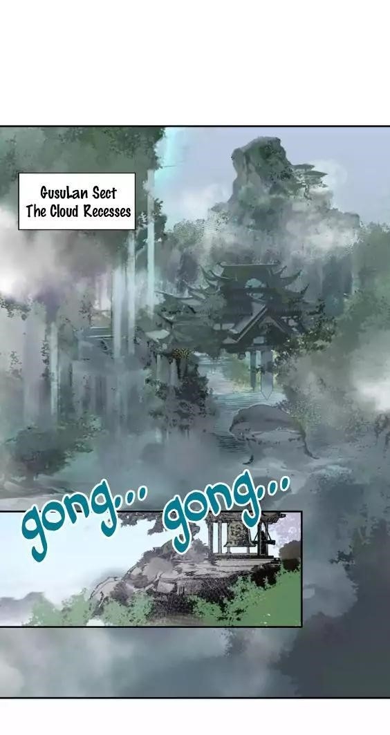 The Grandmaster of Demonic Cultivation Chapter 26 - Page 12