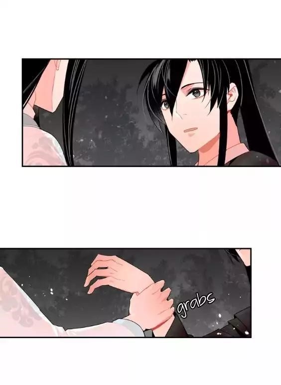 The Grandmaster of Demonic Cultivation Chapter 26 - Page 7