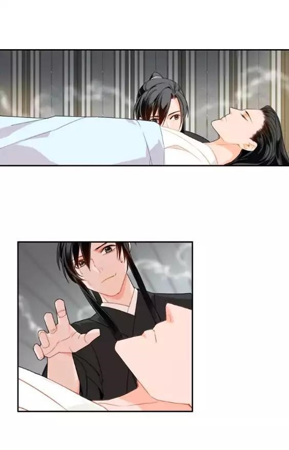 The Grandmaster of Demonic Cultivation Chapter 29 - Page 19