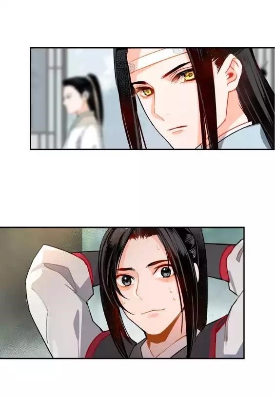 The Grandmaster of Demonic Cultivation Chapter 32 - Page 14