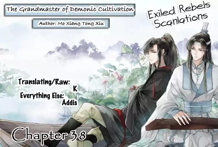The Grandmaster of Demonic Cultivation Chapter 38 - Page 2