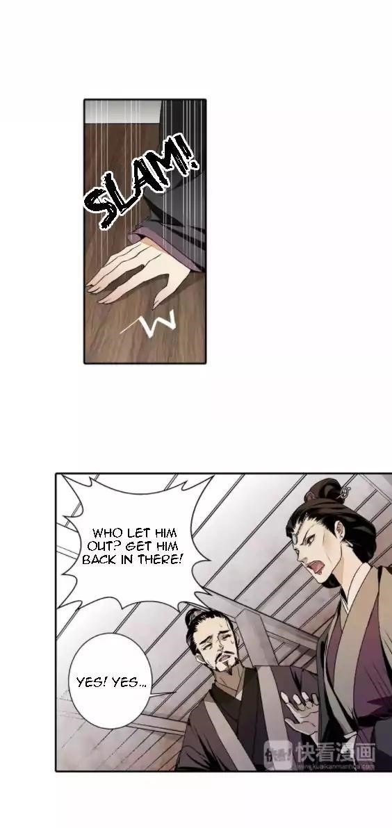 The Grandmaster of Demonic Cultivation Chapter 4 - Page 11