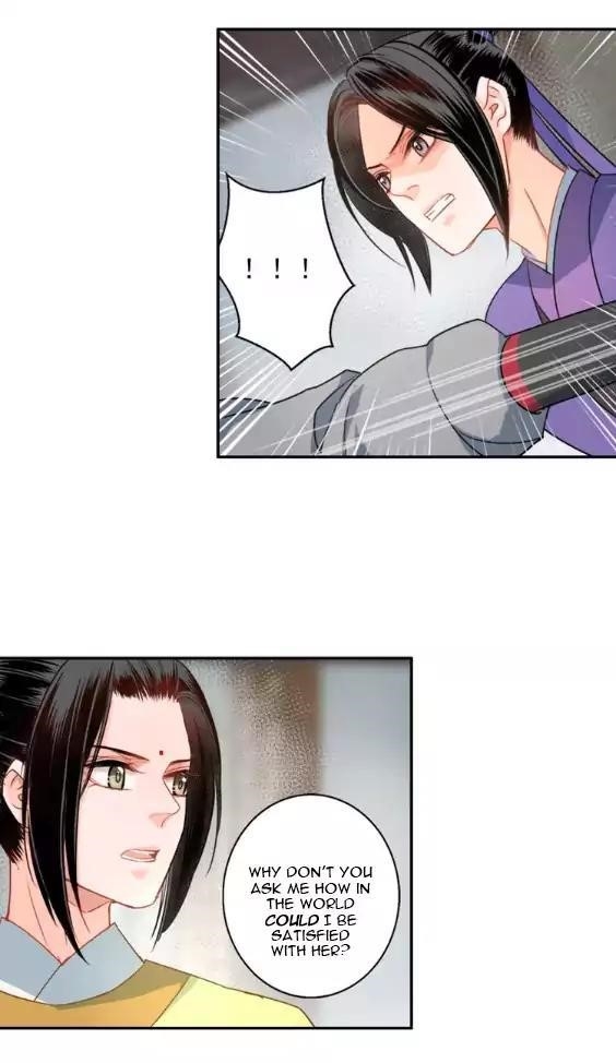 The Grandmaster of Demonic Cultivation Chapter 43 - Page 16