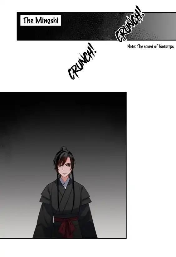 The Grandmaster of Demonic Cultivation Chapter 46 - Page 10