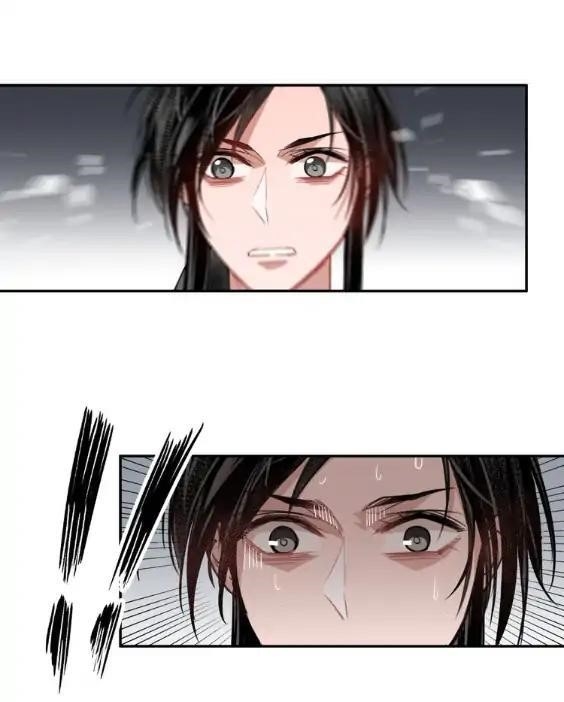 The Grandmaster of Demonic Cultivation Chapter 48 - Page 21