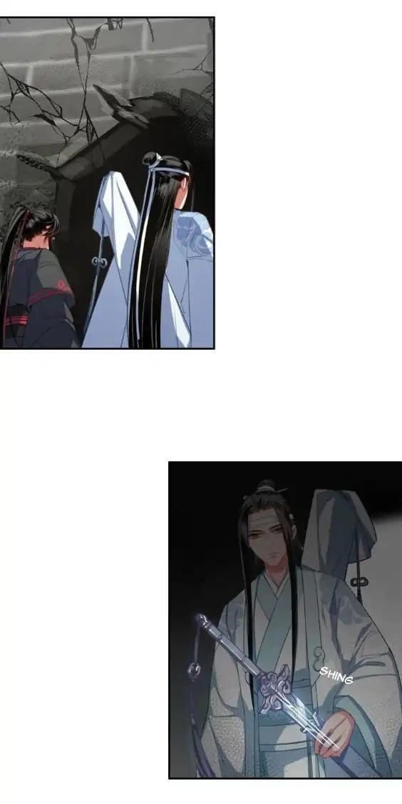 The Grandmaster of Demonic Cultivation Chapter 50 - Page 14