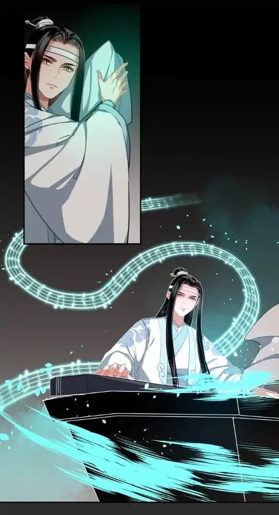 The Grandmaster of Demonic Cultivation Chapter 51 - Page 9