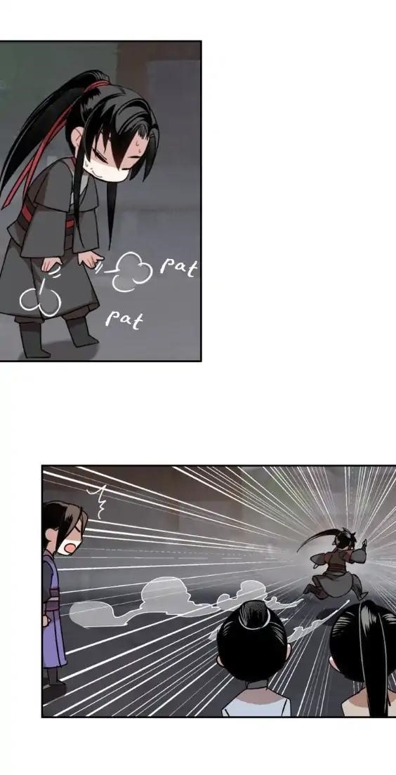 The Grandmaster of Demonic Cultivation Chapter 53 - Page 22