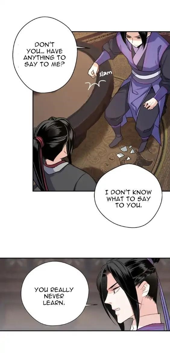 The Grandmaster of Demonic Cultivation Chapter 54 - Page 11