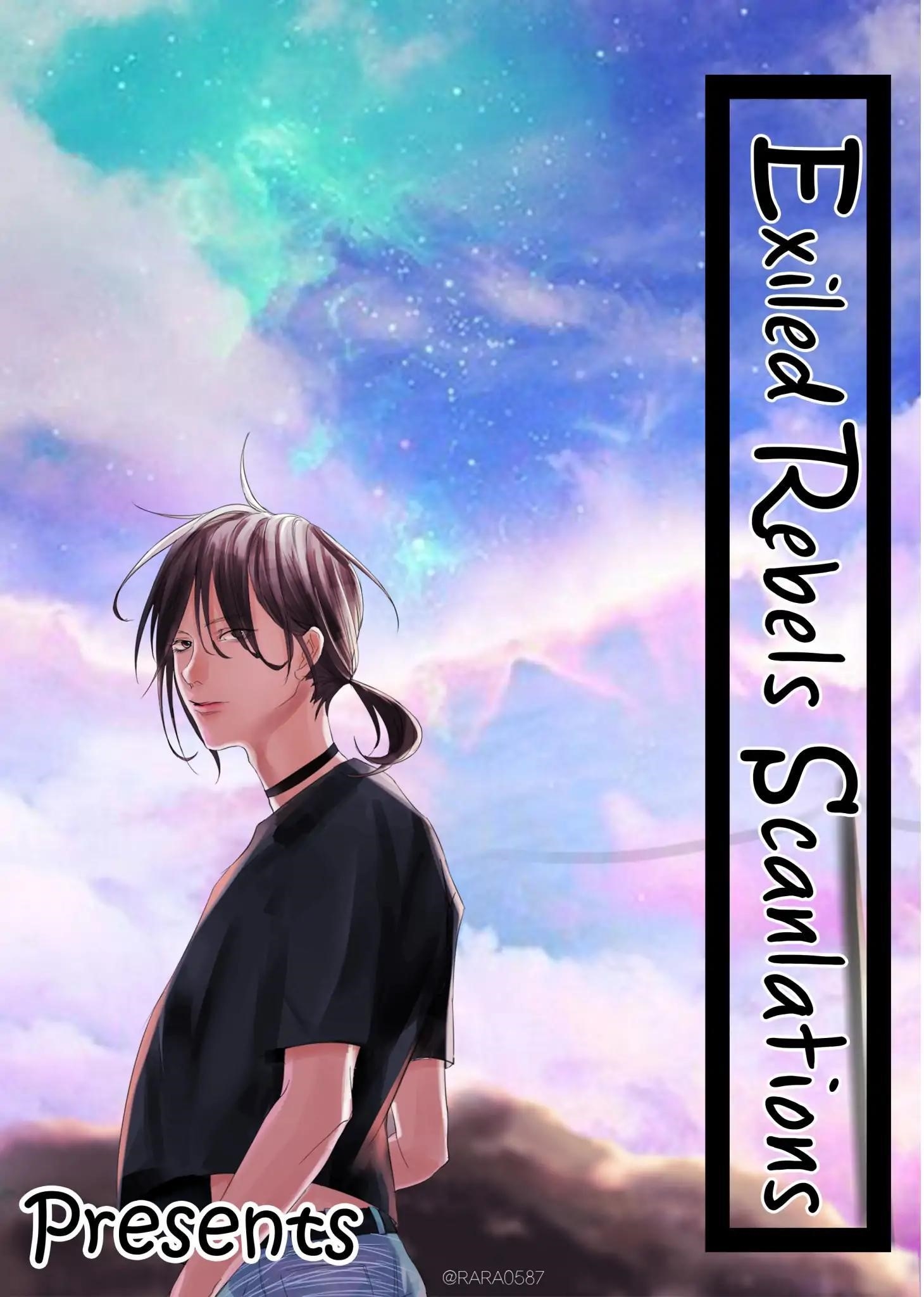 The Grandmaster of Demonic Cultivation Chapter 63 - Page 1