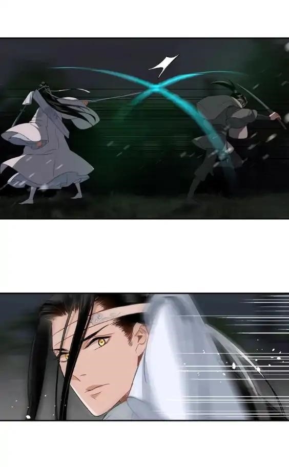 The Grandmaster of Demonic Cultivation Chapter 63 - Page 12