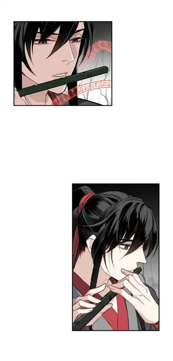 The Grandmaster of Demonic Cultivation Chapter 66 - Page 17