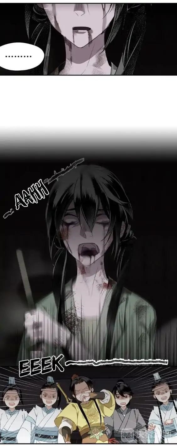 The Grandmaster of Demonic Cultivation Chapter 73 - Page 16