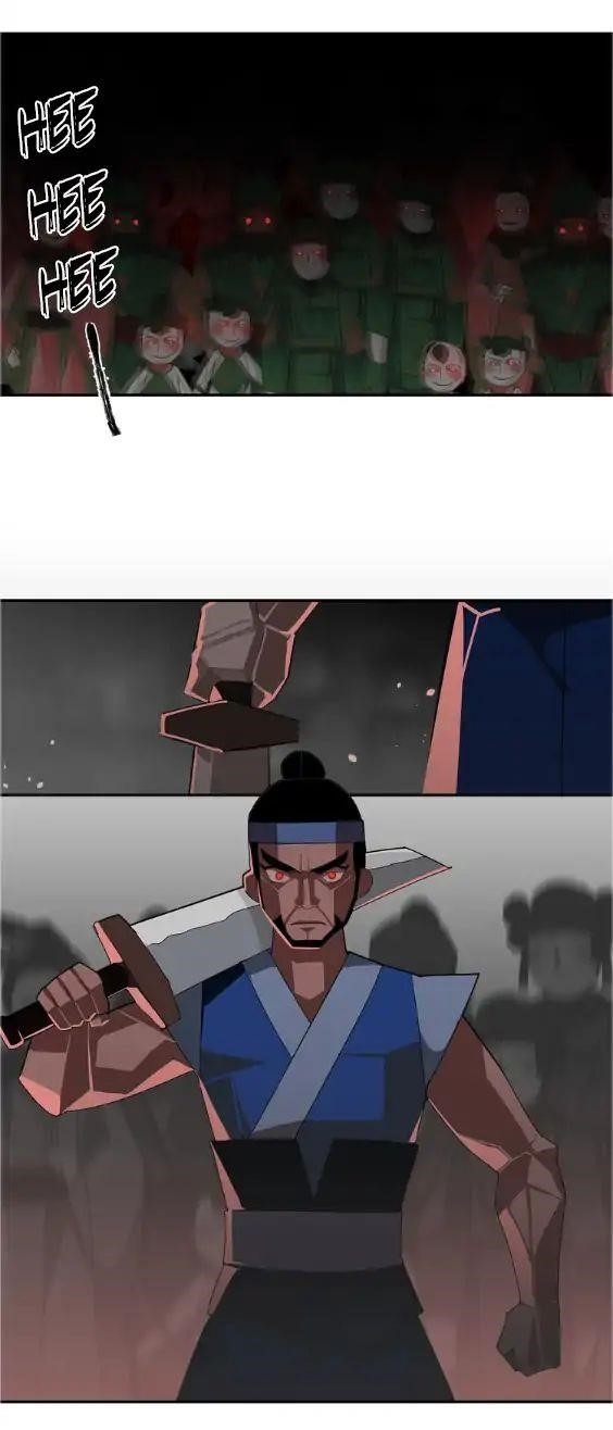 The Grandmaster of Demonic Cultivation Chapter 79 - Page 17