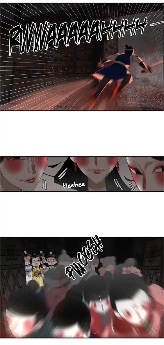 The Grandmaster of Demonic Cultivation Chapter 79 - Page 22