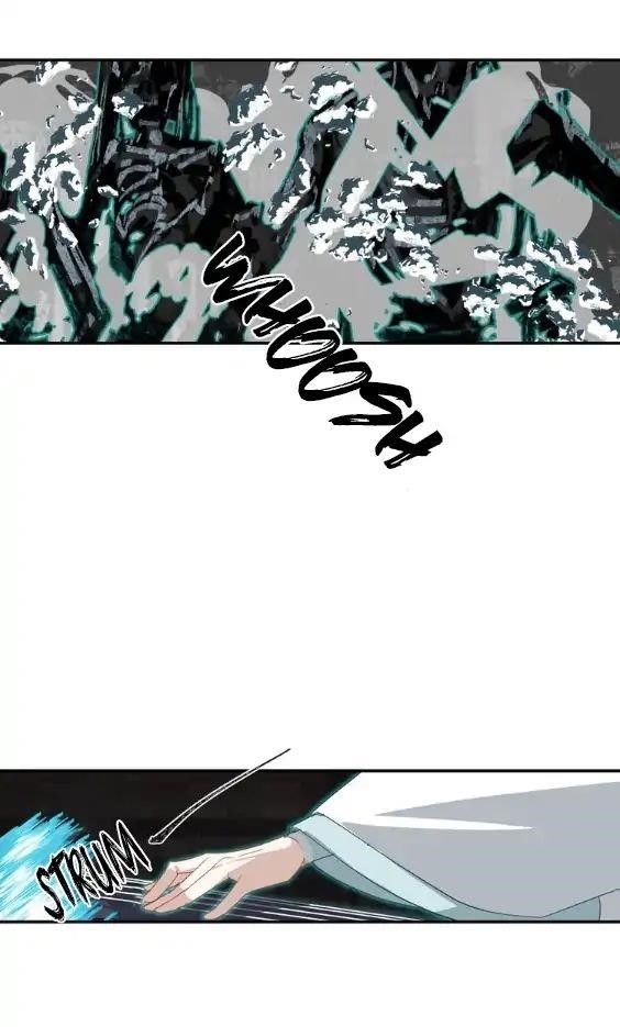 The Grandmaster of Demonic Cultivation Chapter 85 - Page 25