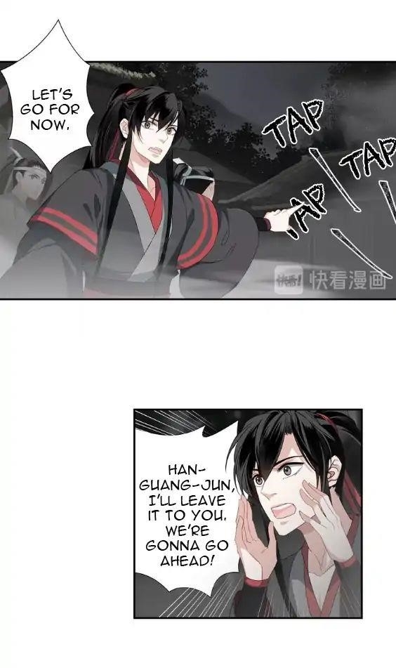 The Grandmaster of Demonic Cultivation Chapter 85 - Page 32