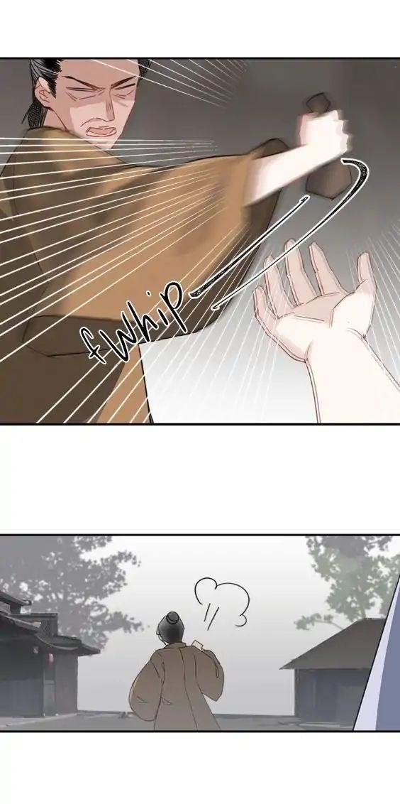 The Grandmaster of Demonic Cultivation Chapter 88 - Page 27