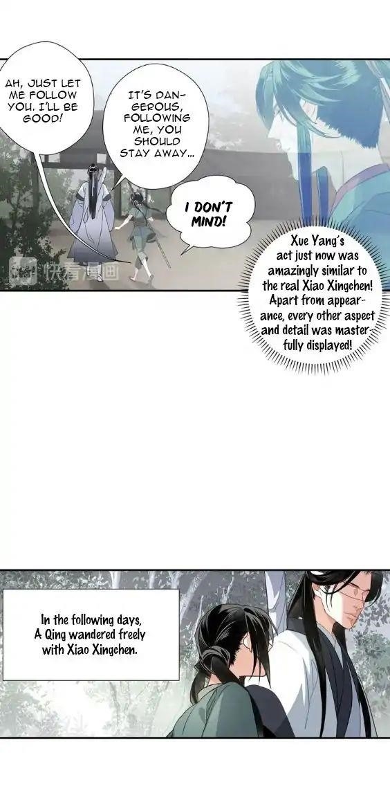 The Grandmaster of Demonic Cultivation Chapter 88 - Page 33