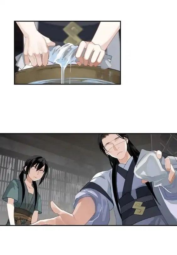 The Grandmaster of Demonic Cultivation Chapter 88 - Page 41