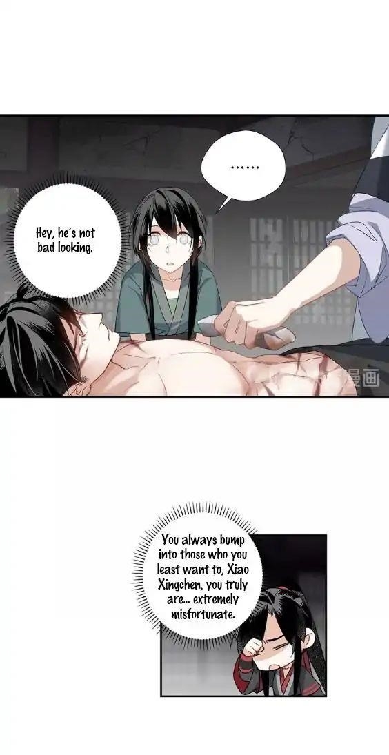 The Grandmaster of Demonic Cultivation Chapter 88 - Page 43