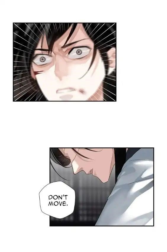 The Grandmaster of Demonic Cultivation Chapter 88 - Page 45