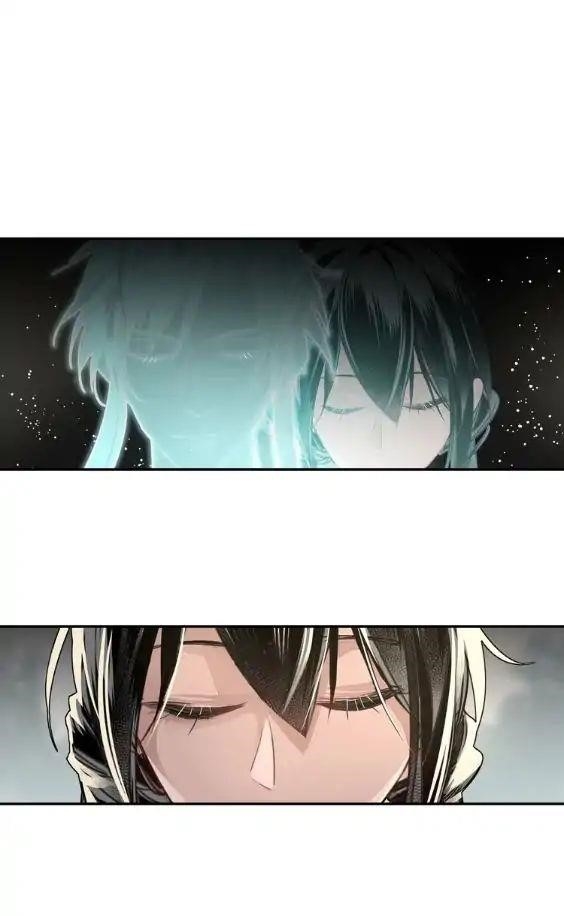 The Grandmaster of Demonic Cultivation Chapter 88 - Page 5