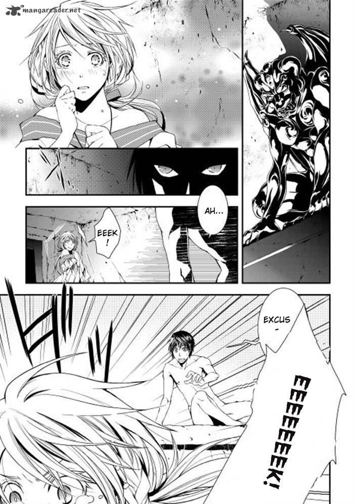 WORLD CUSTOMIZE CREATOR Chapter 1 - Page 1