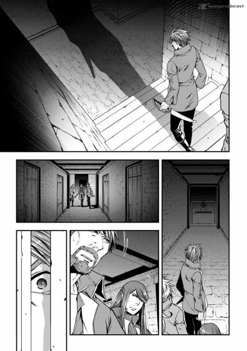 WORLD CUSTOMIZE CREATOR Chapter 11 - Page 1