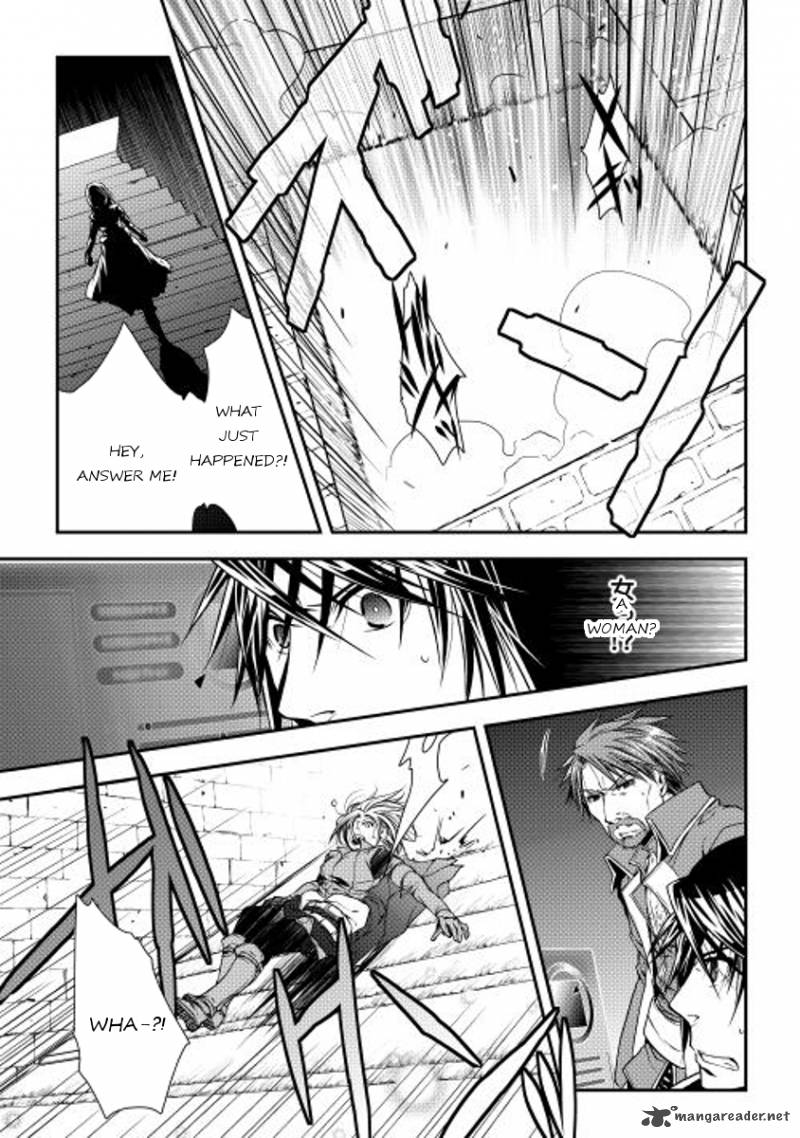 WORLD CUSTOMIZE CREATOR Chapter 11 - Page 15