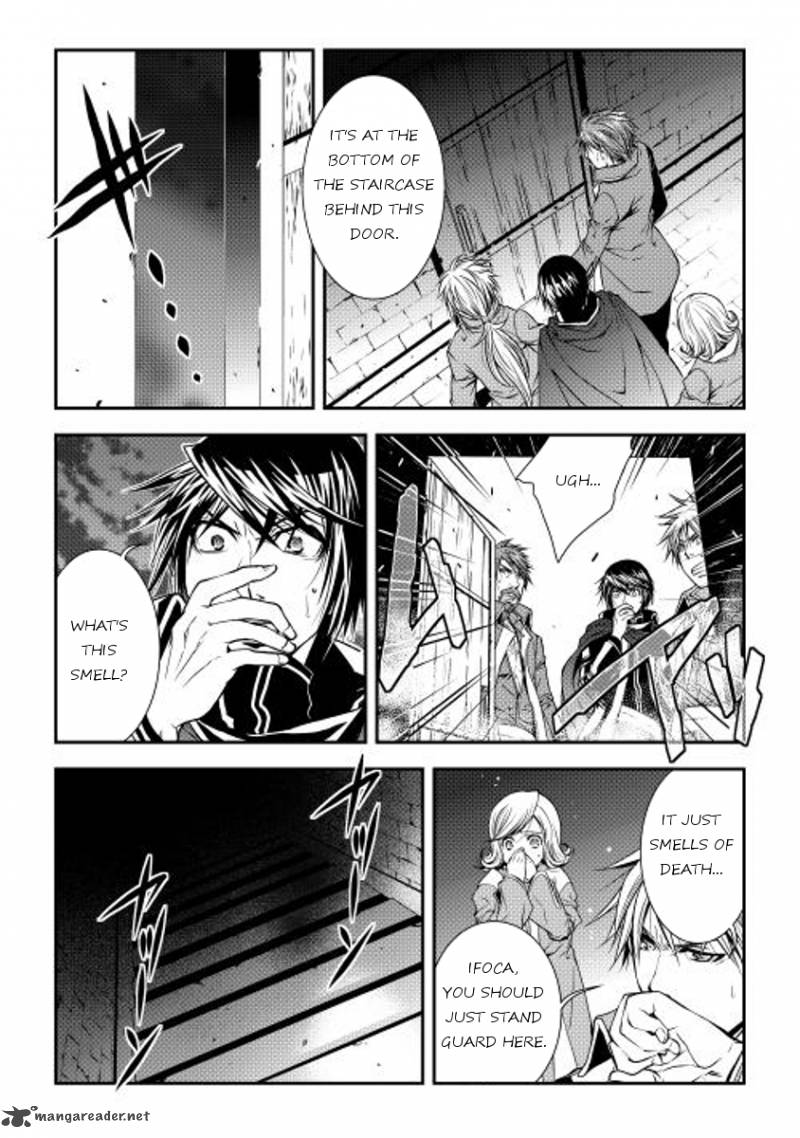 WORLD CUSTOMIZE CREATOR Chapter 11 - Page 18