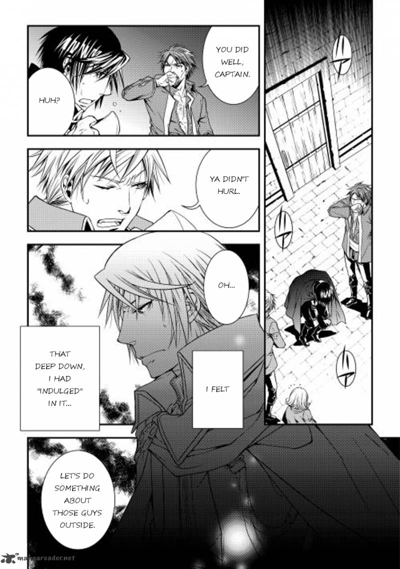 WORLD CUSTOMIZE CREATOR Chapter 11 - Page 20