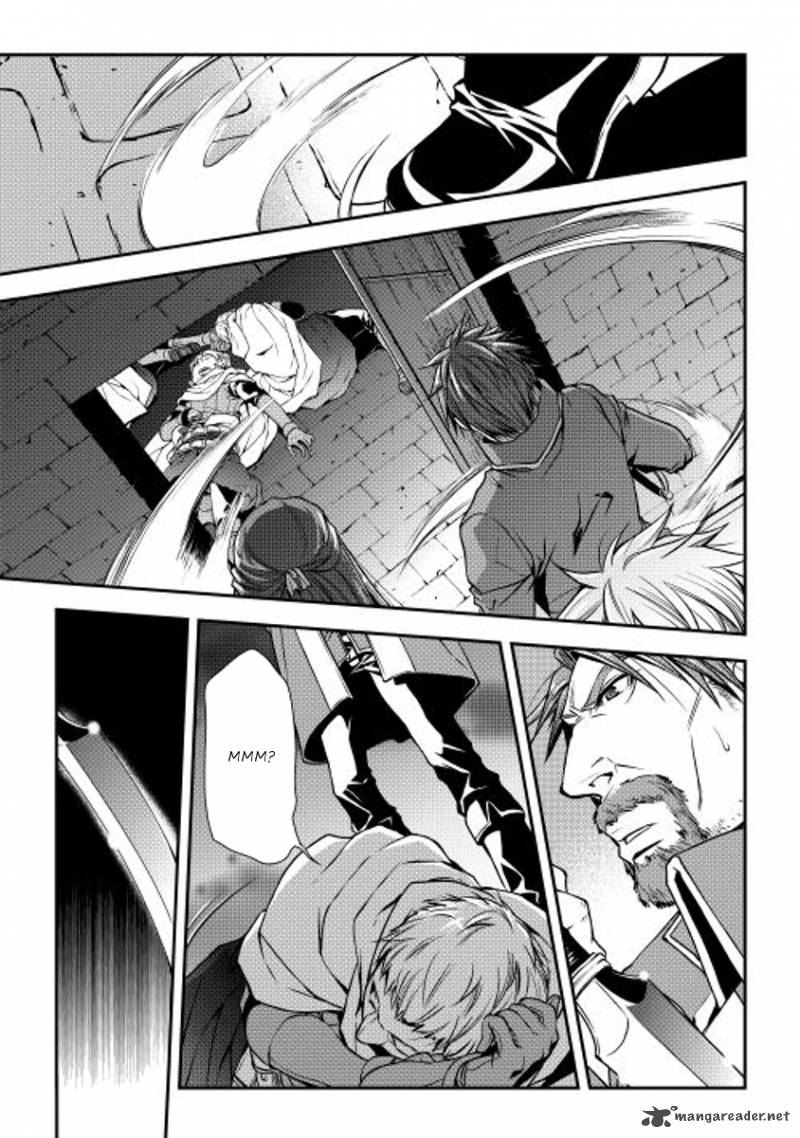 WORLD CUSTOMIZE CREATOR Chapter 11 - Page 3