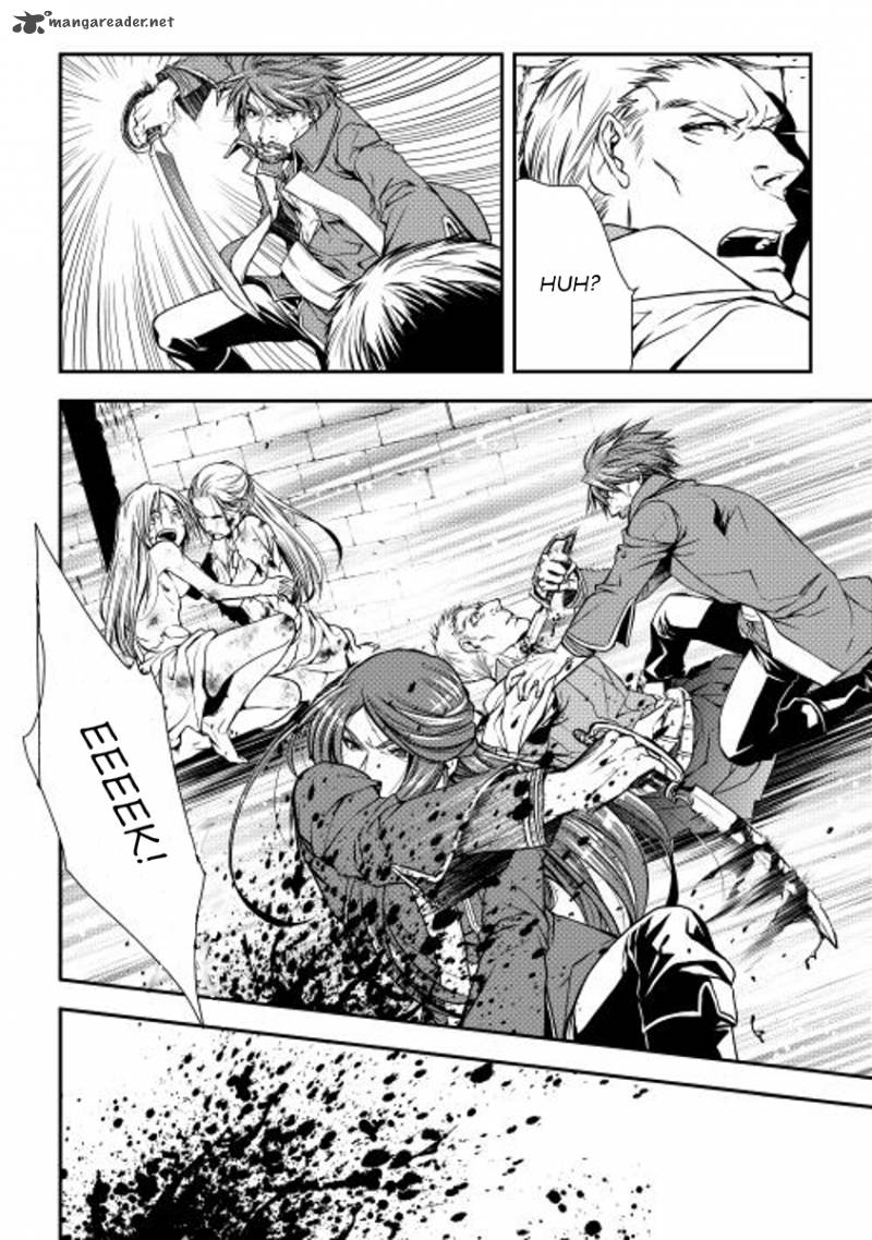 WORLD CUSTOMIZE CREATOR Chapter 11 - Page 4