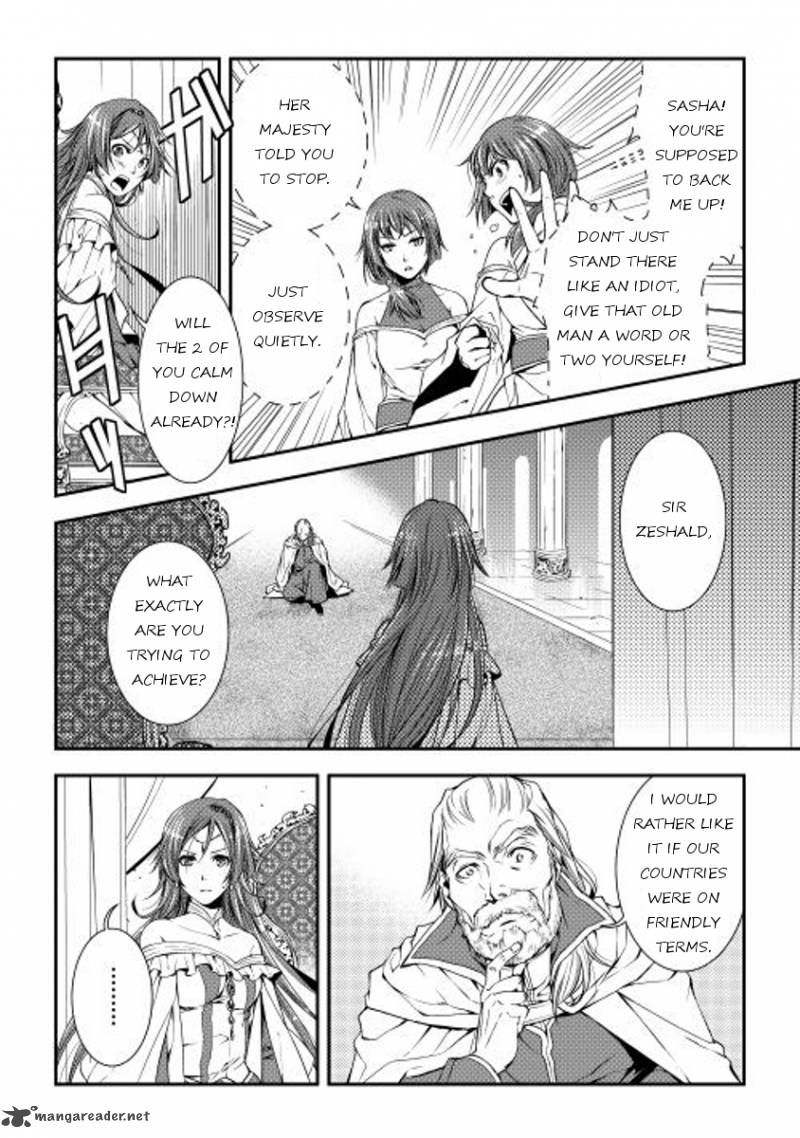 WORLD CUSTOMIZE CREATOR Chapter 15 - Page 18